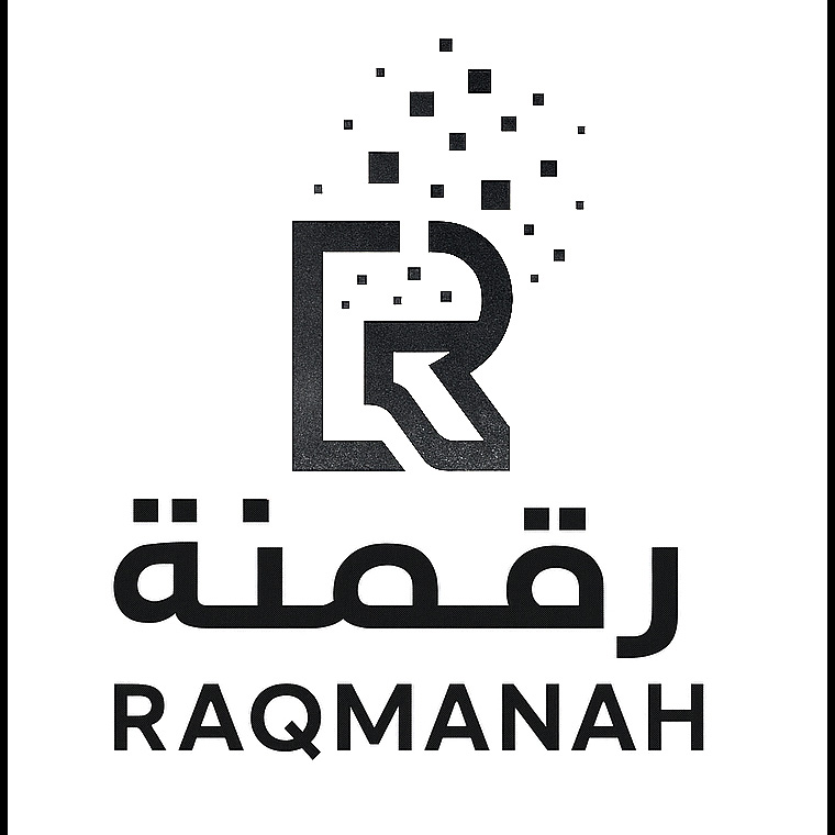 Raqmanah