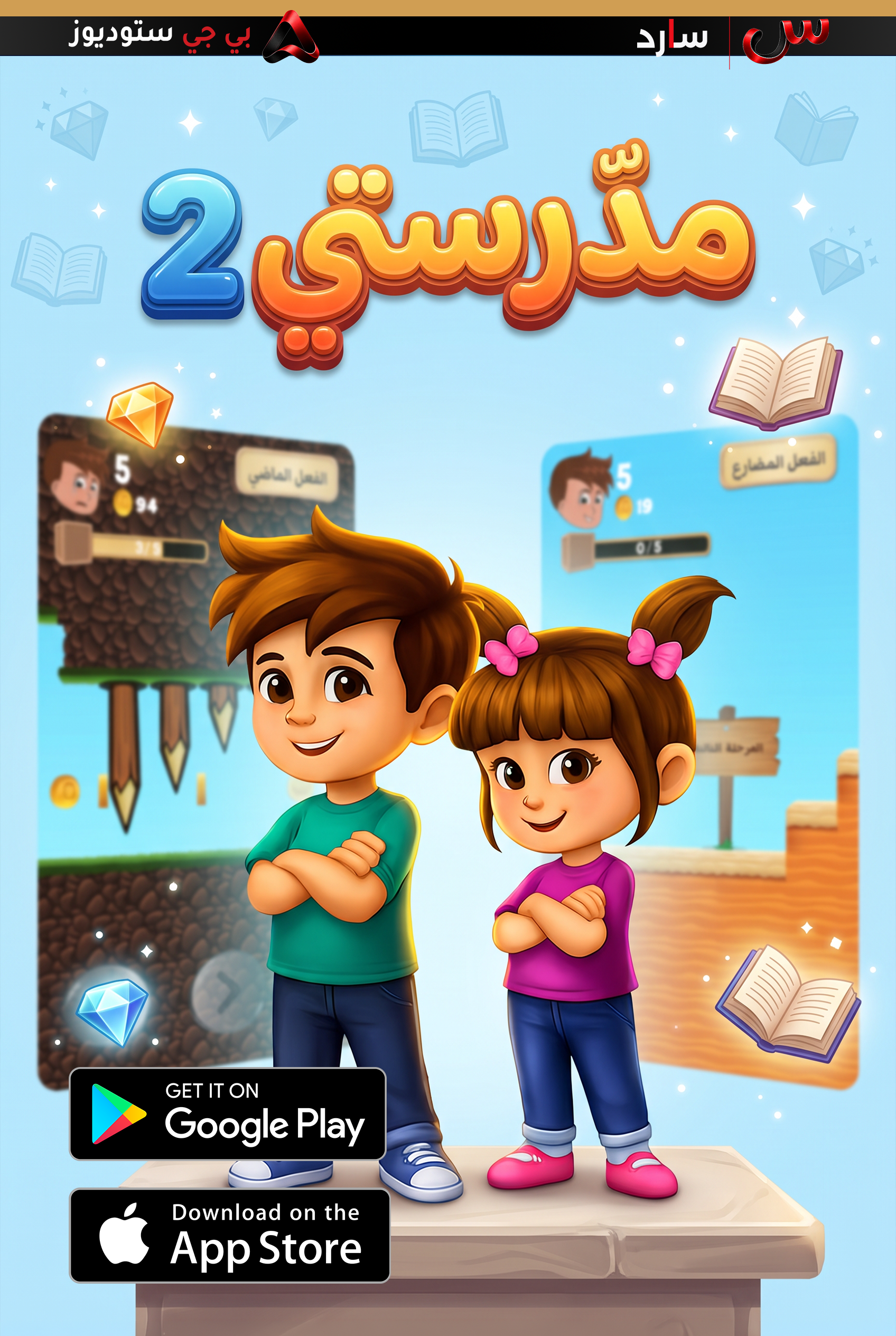 صورة 1