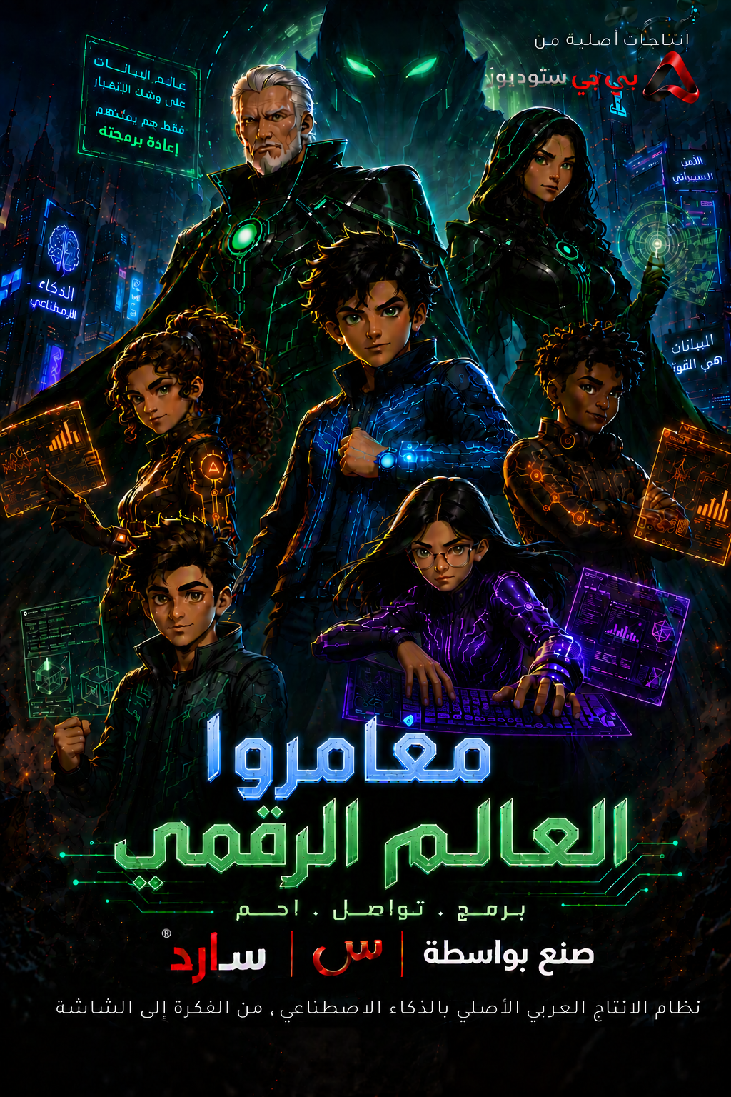 صورة 1