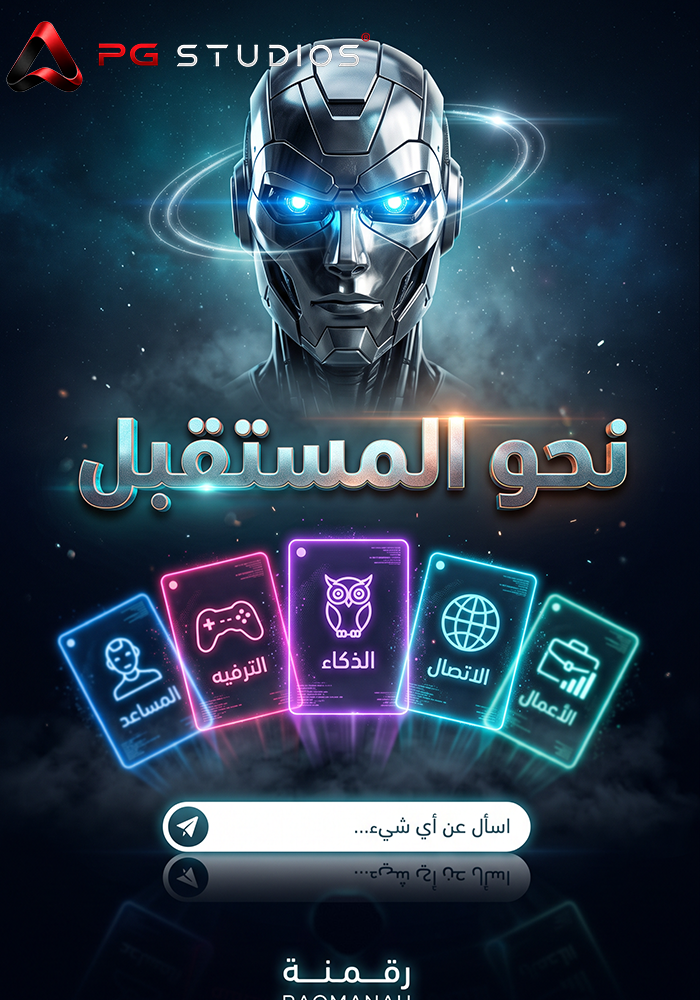صورة 2