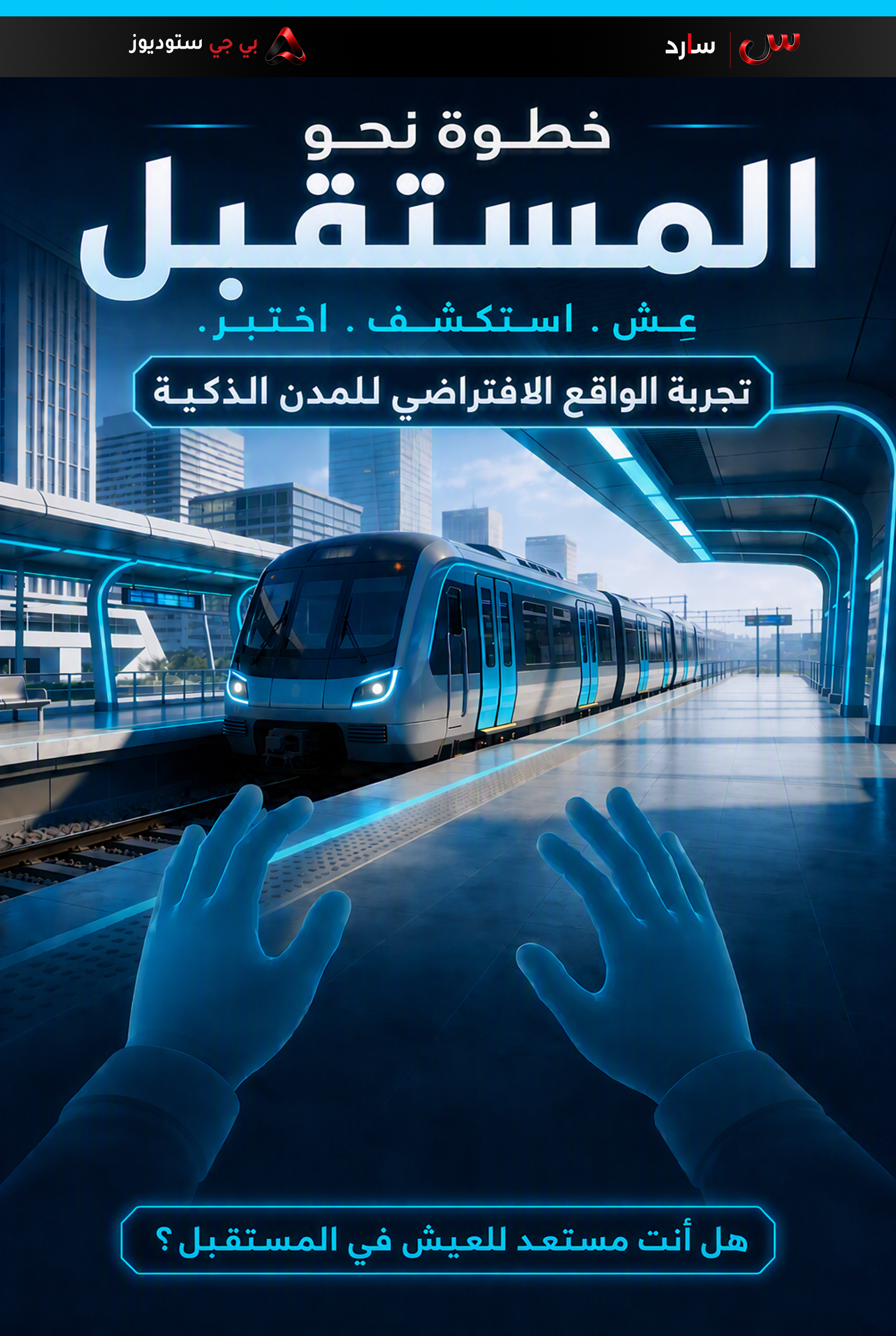 صورة 2