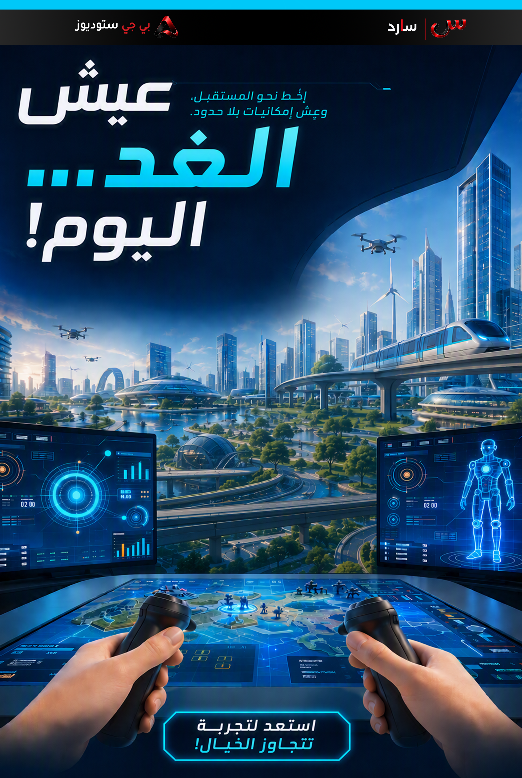 صورة 1