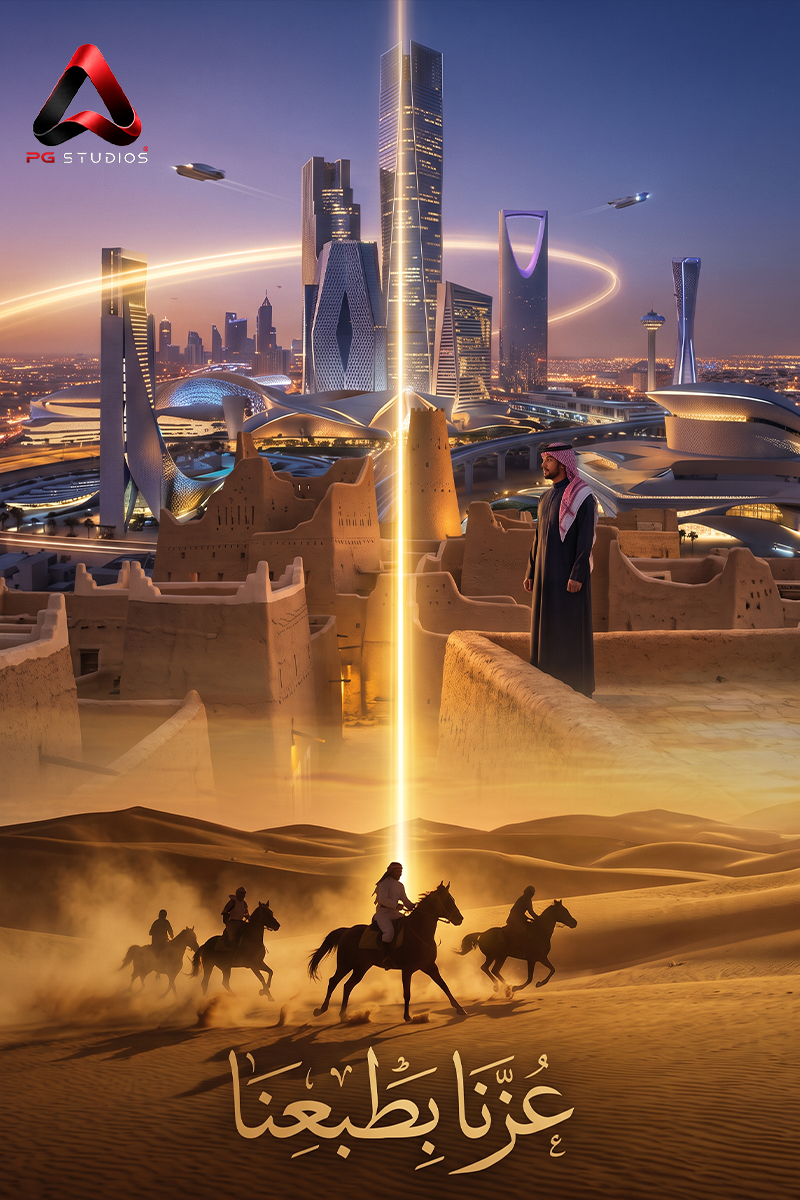 صورة 2