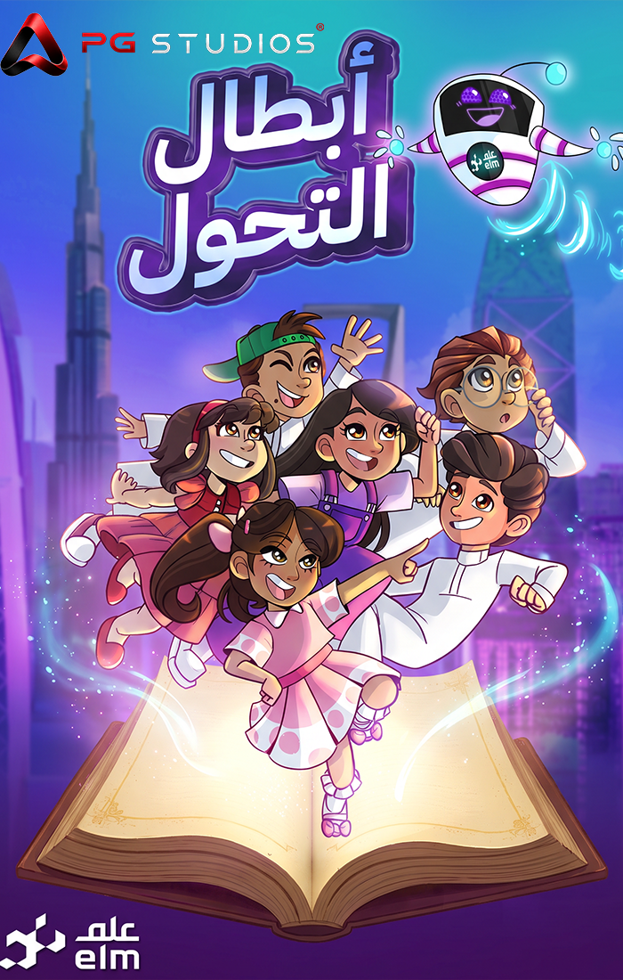 صورة 2