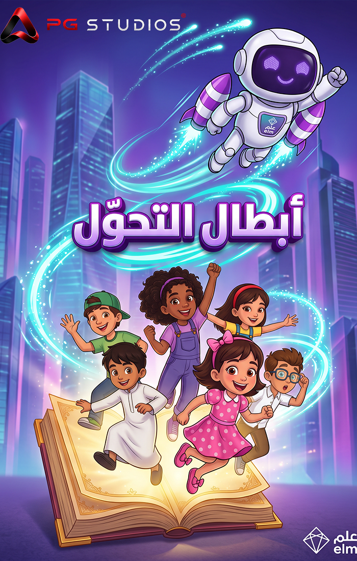 صورة 1