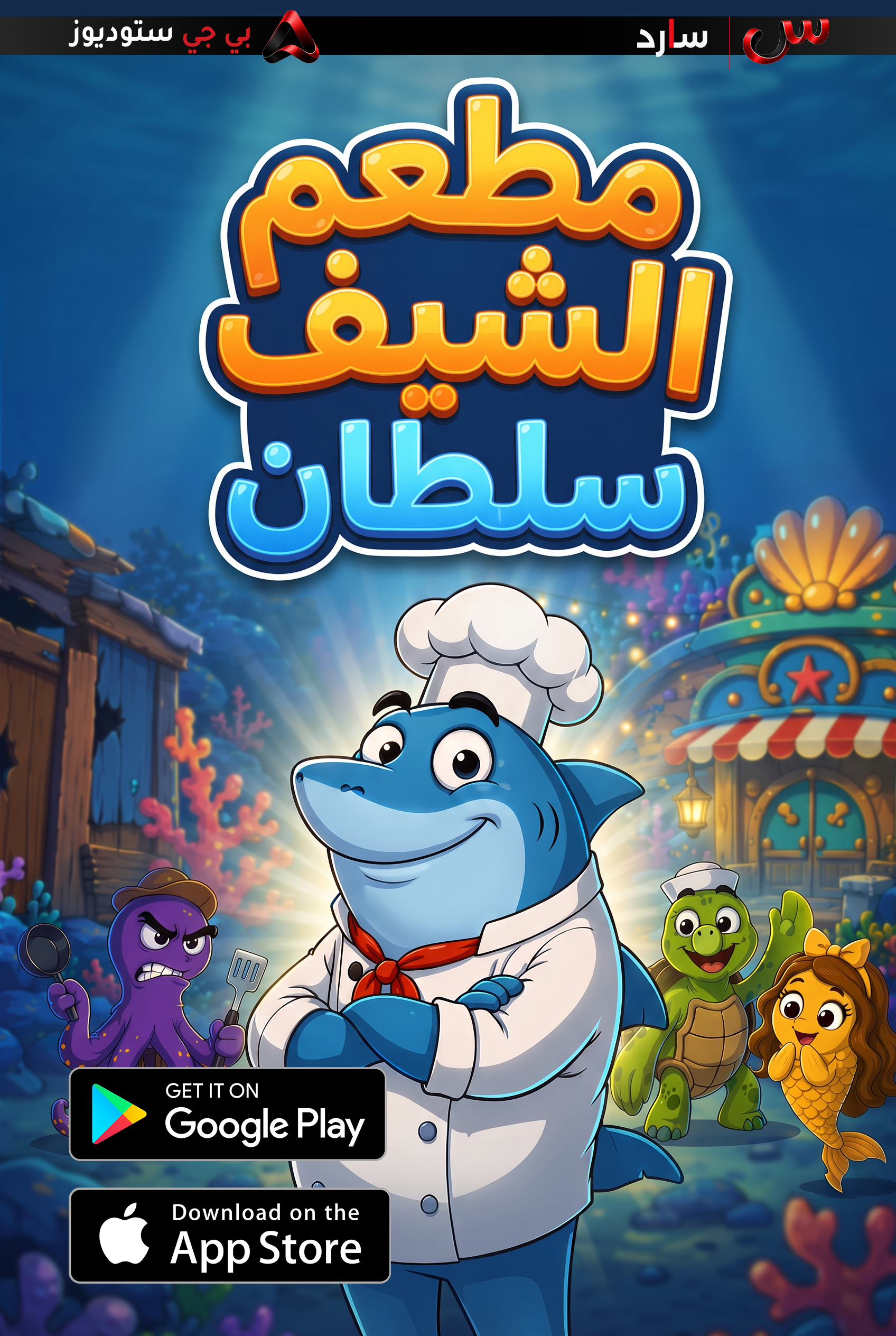 صورة 1