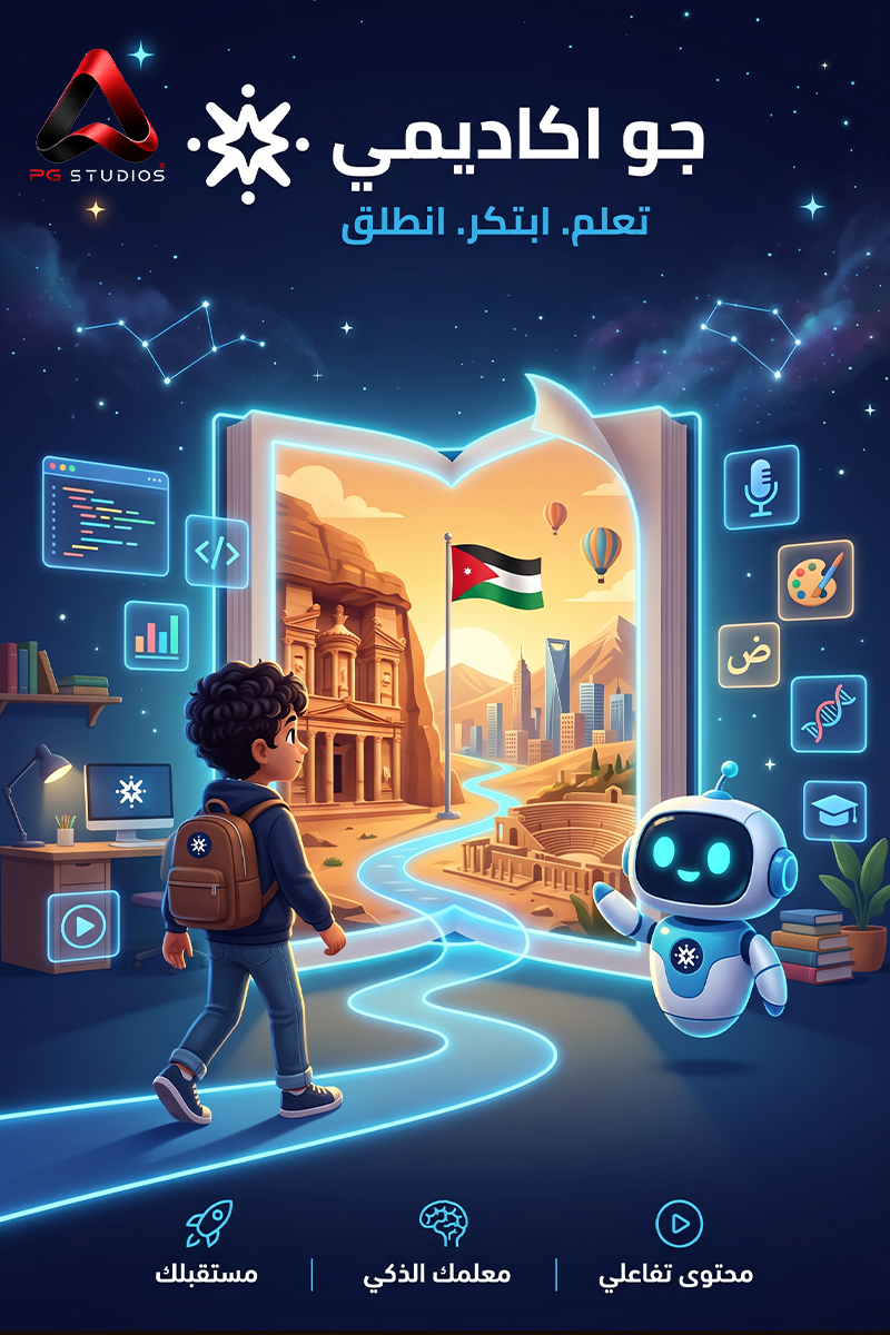 صورة 2
