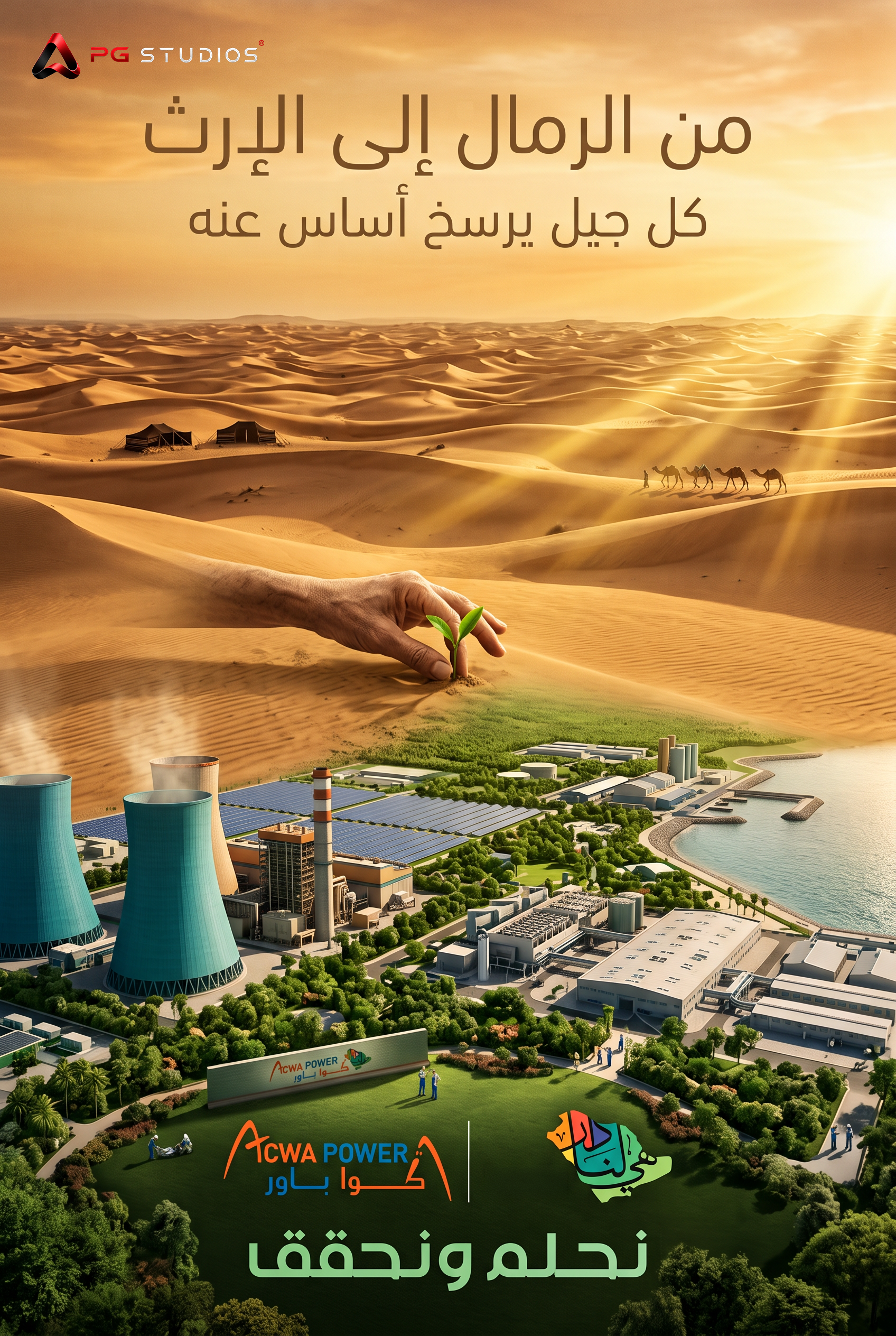 صورة 2
