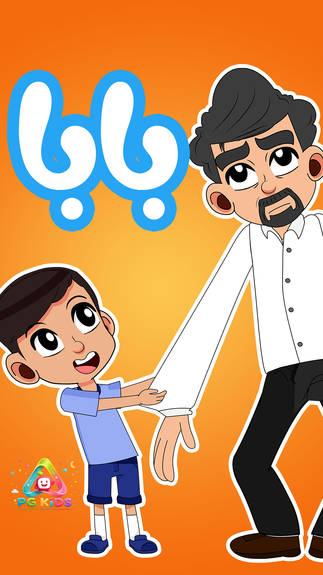 صورة 1