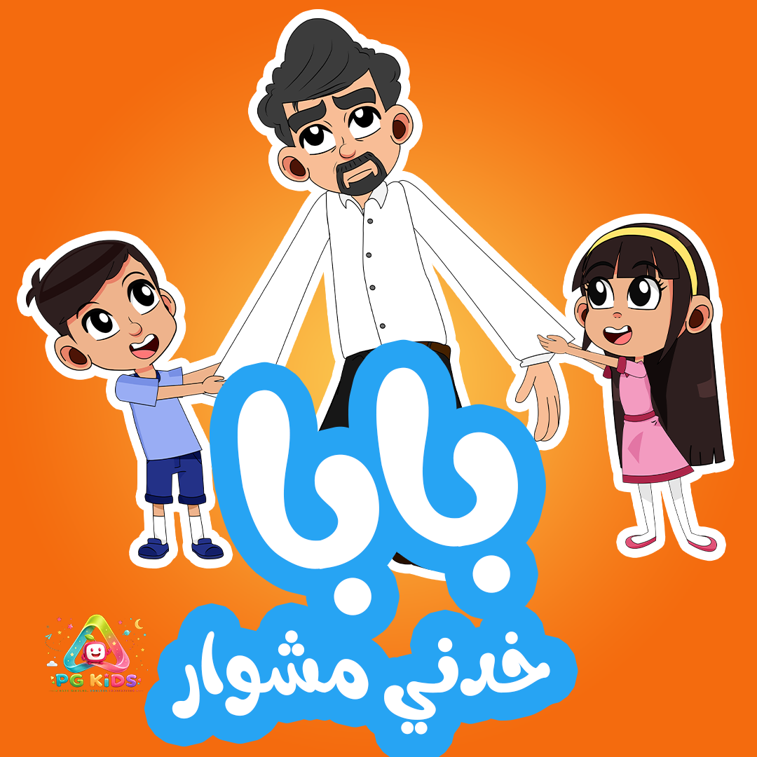 صورة 2
