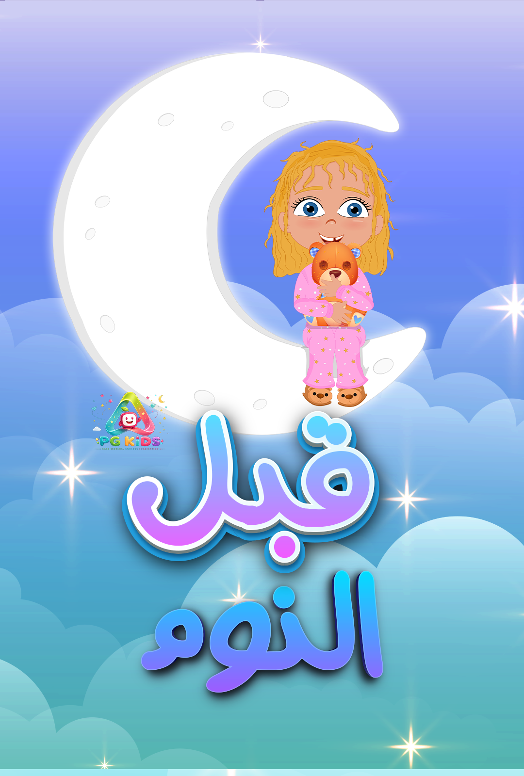 صورة 1