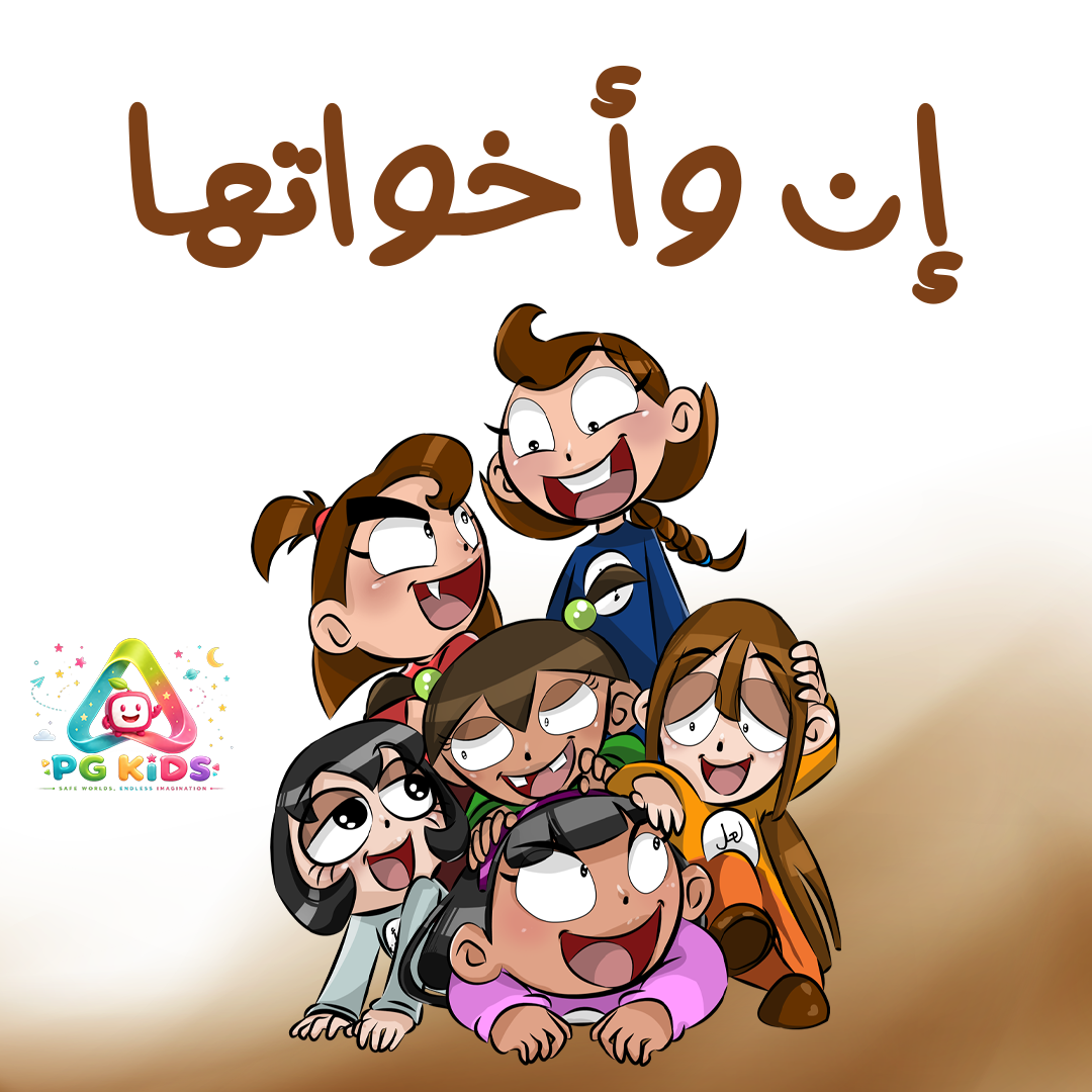 صورة 1