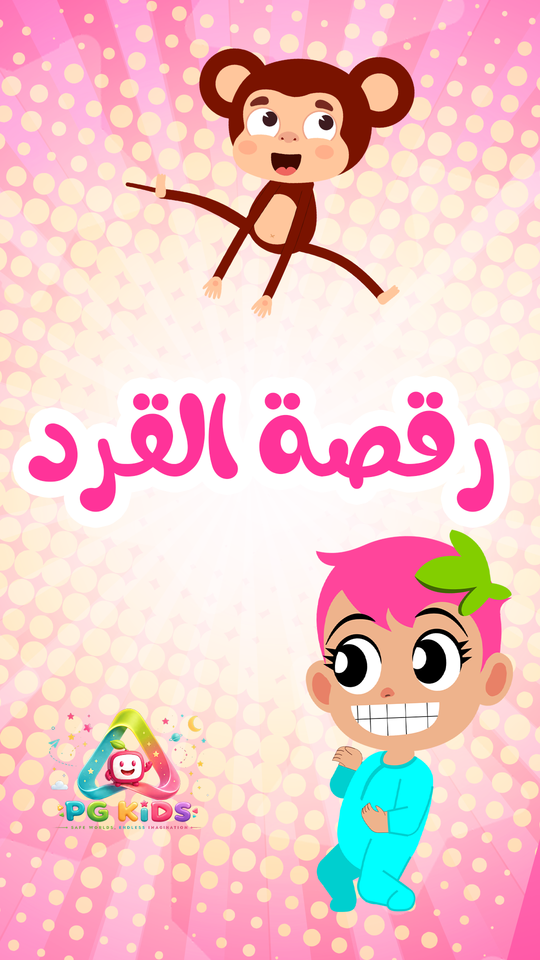 صورة 1