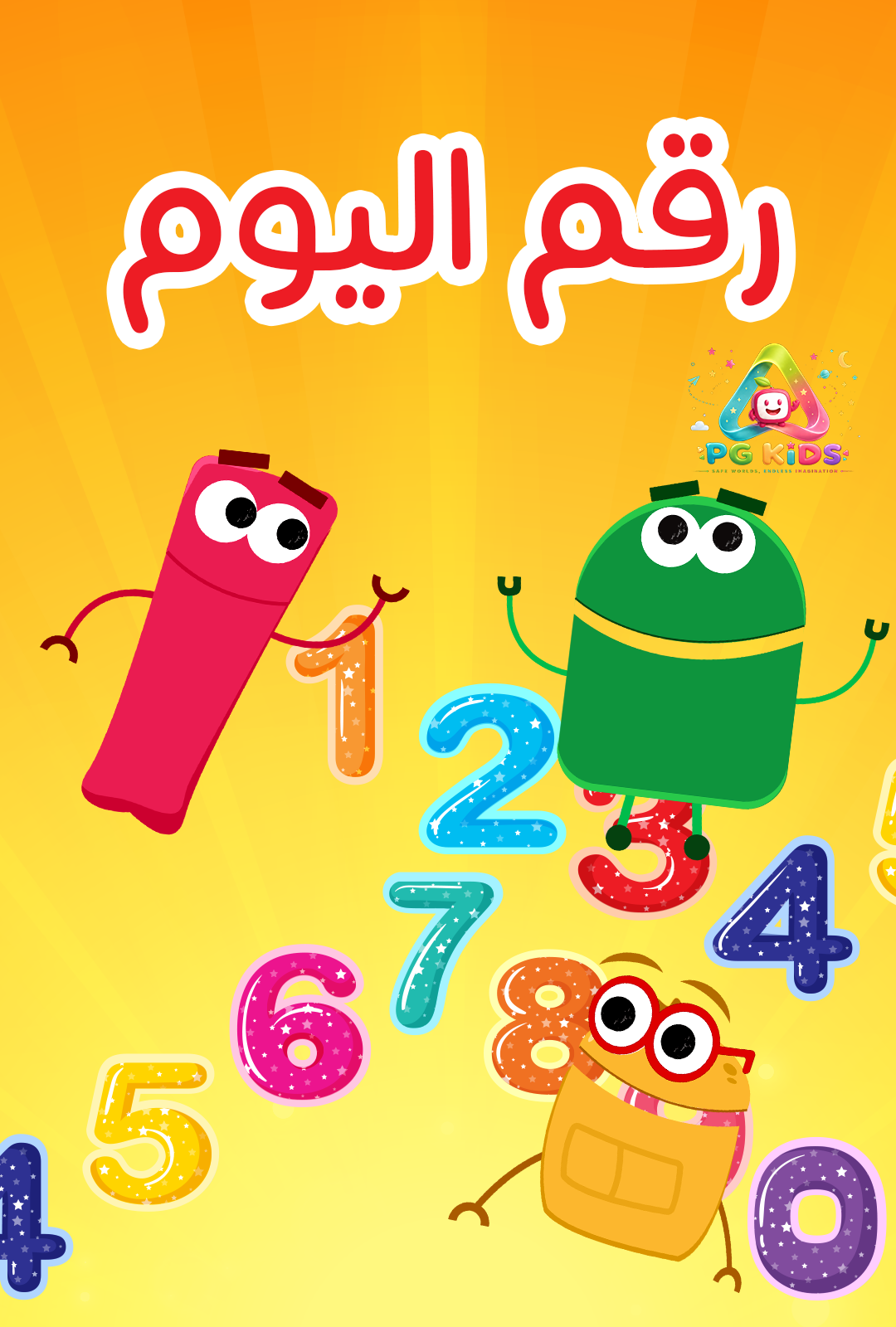 صورة 1