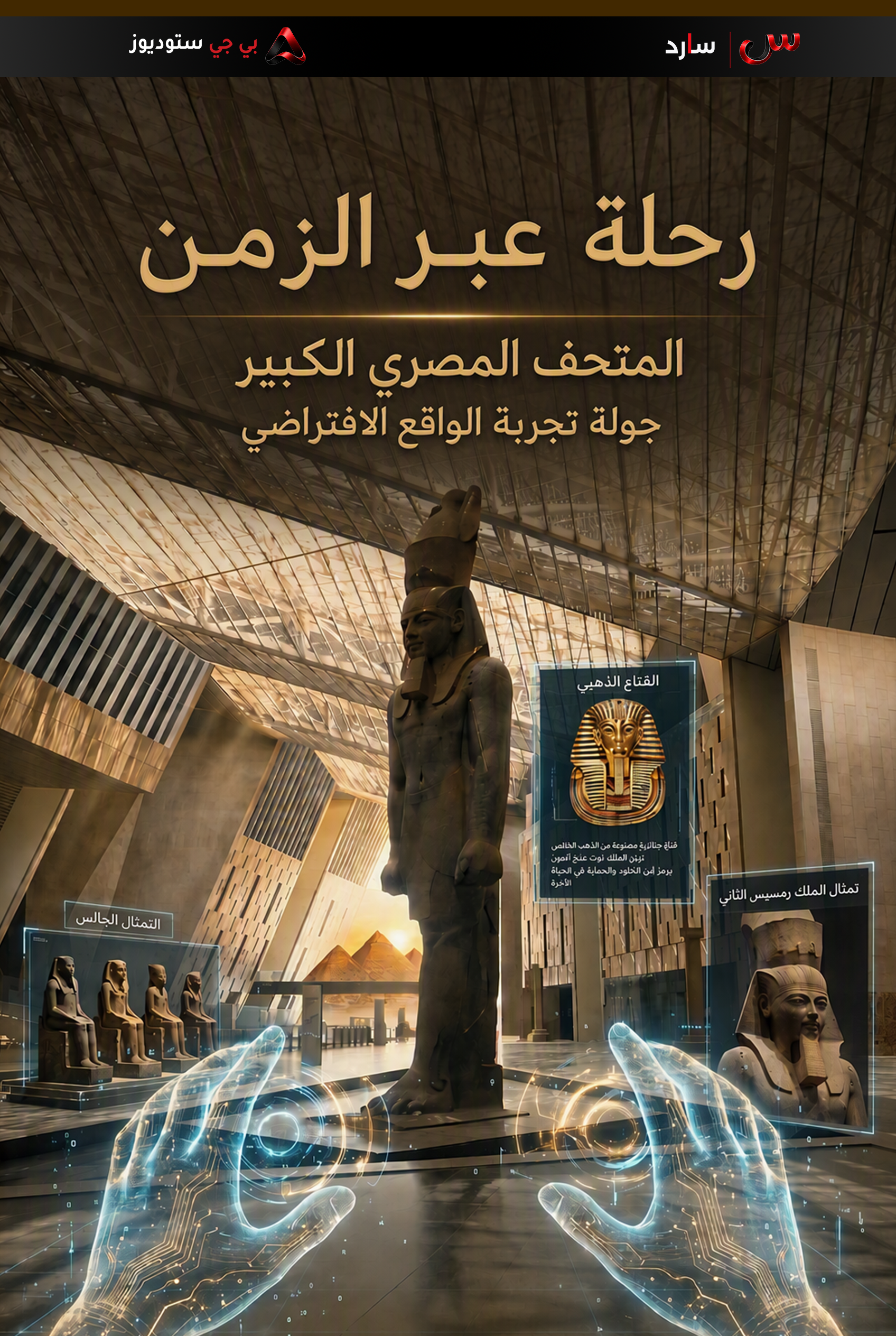 صورة 1