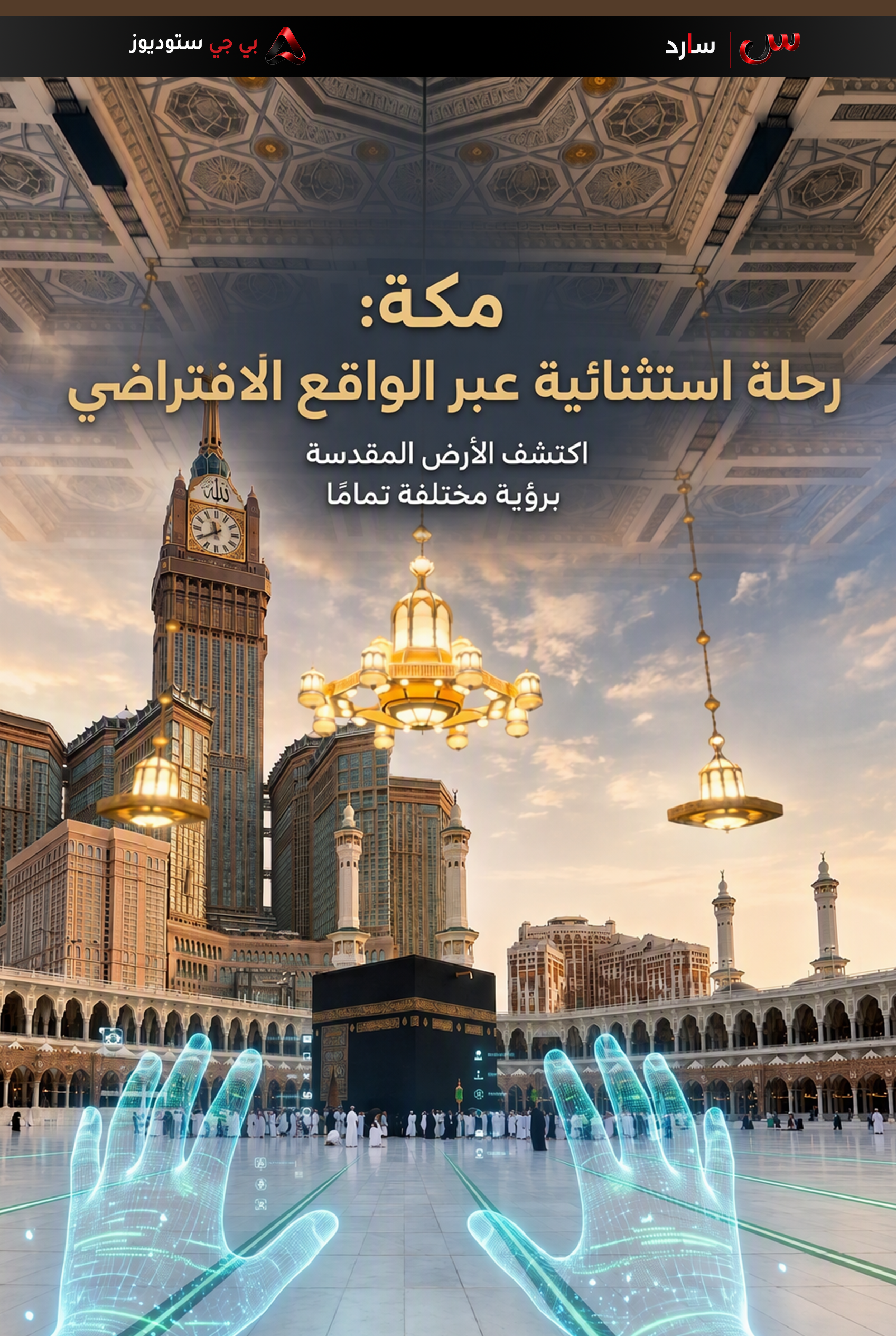 صورة 1