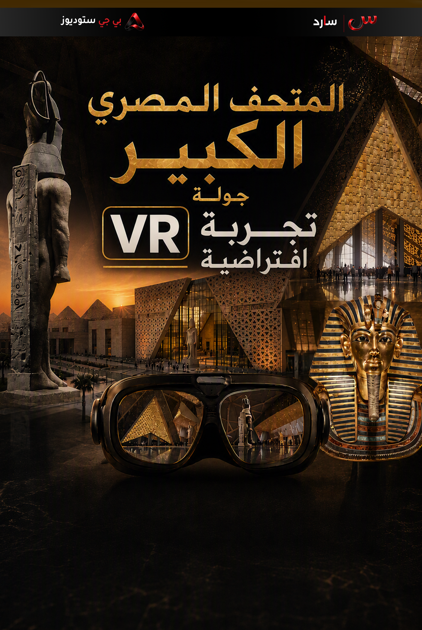صورة 2