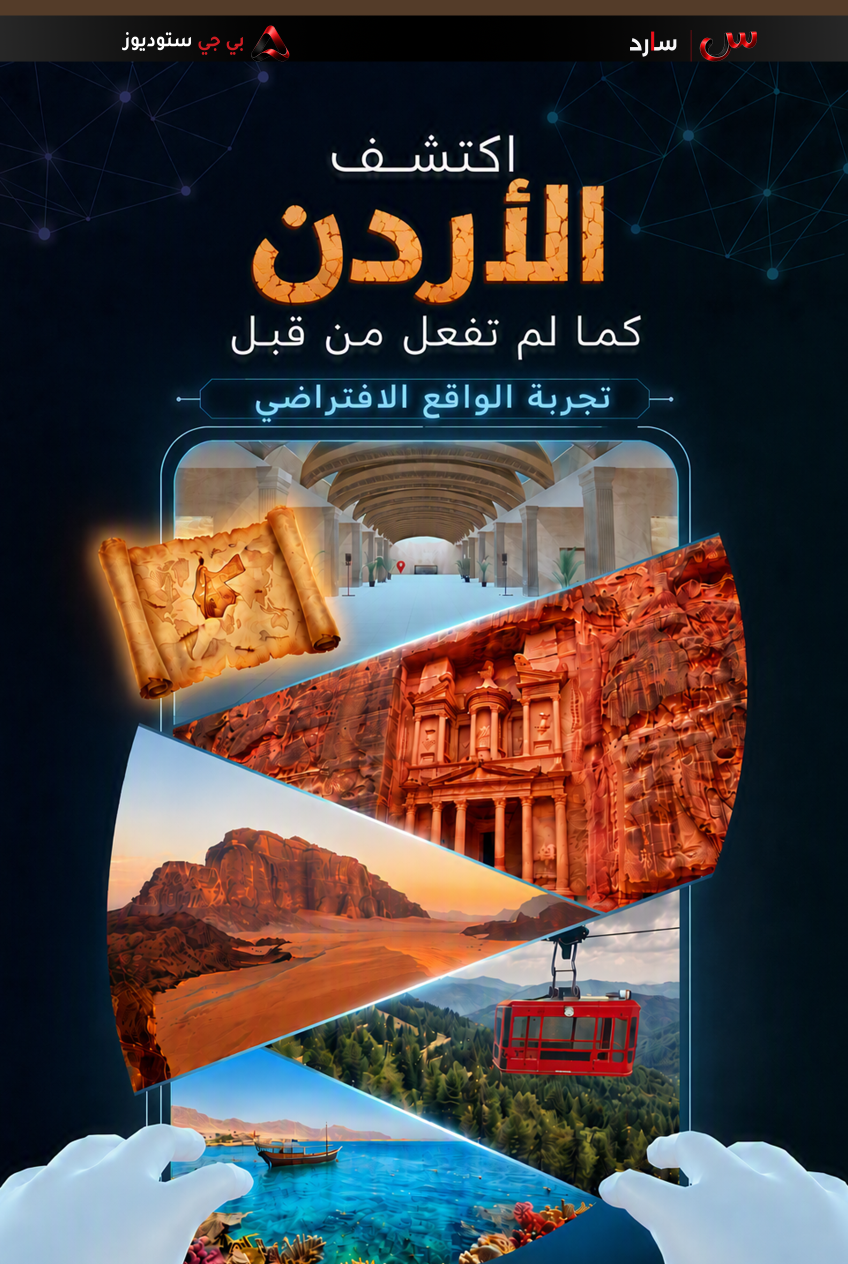 صورة 1