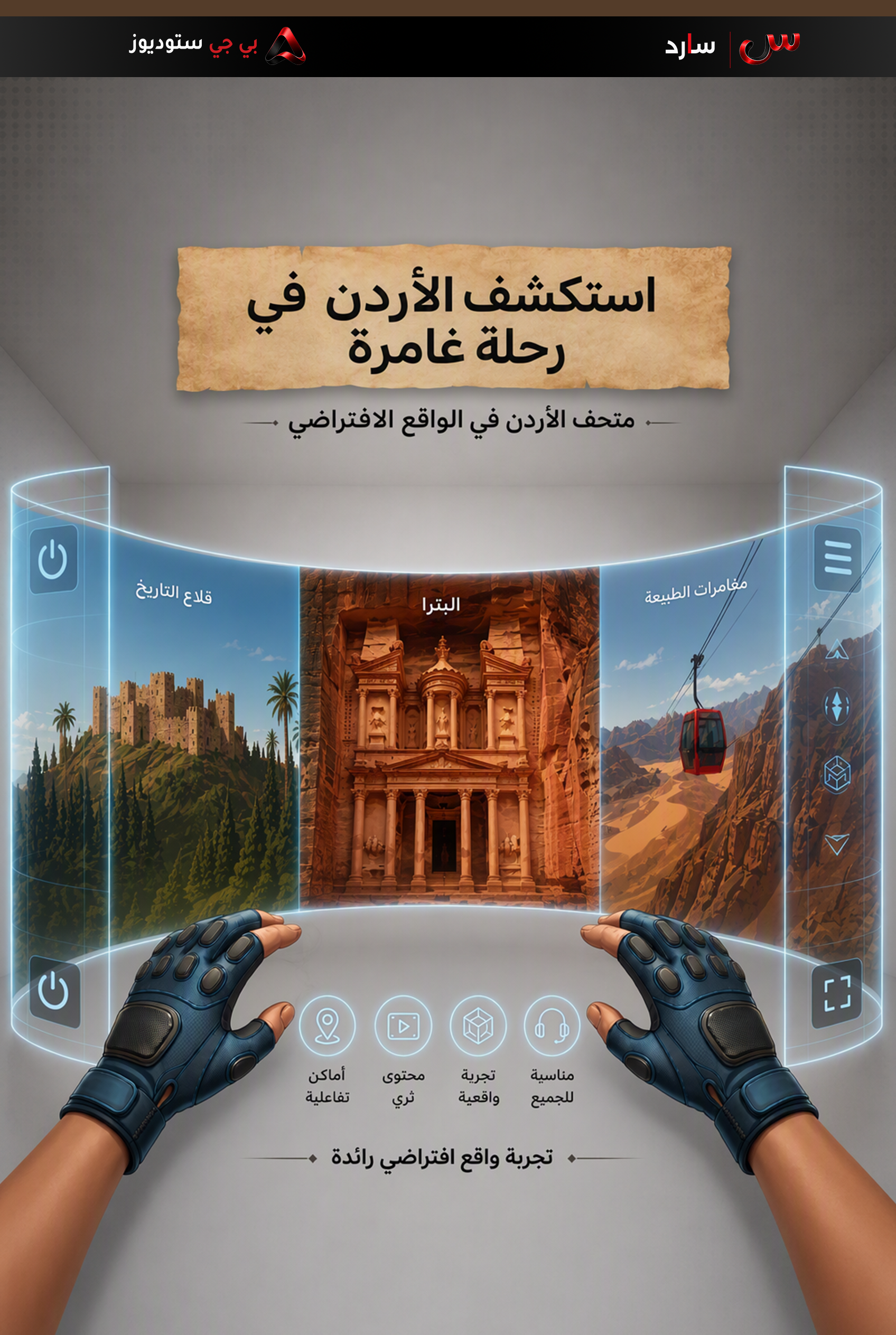 صورة 2