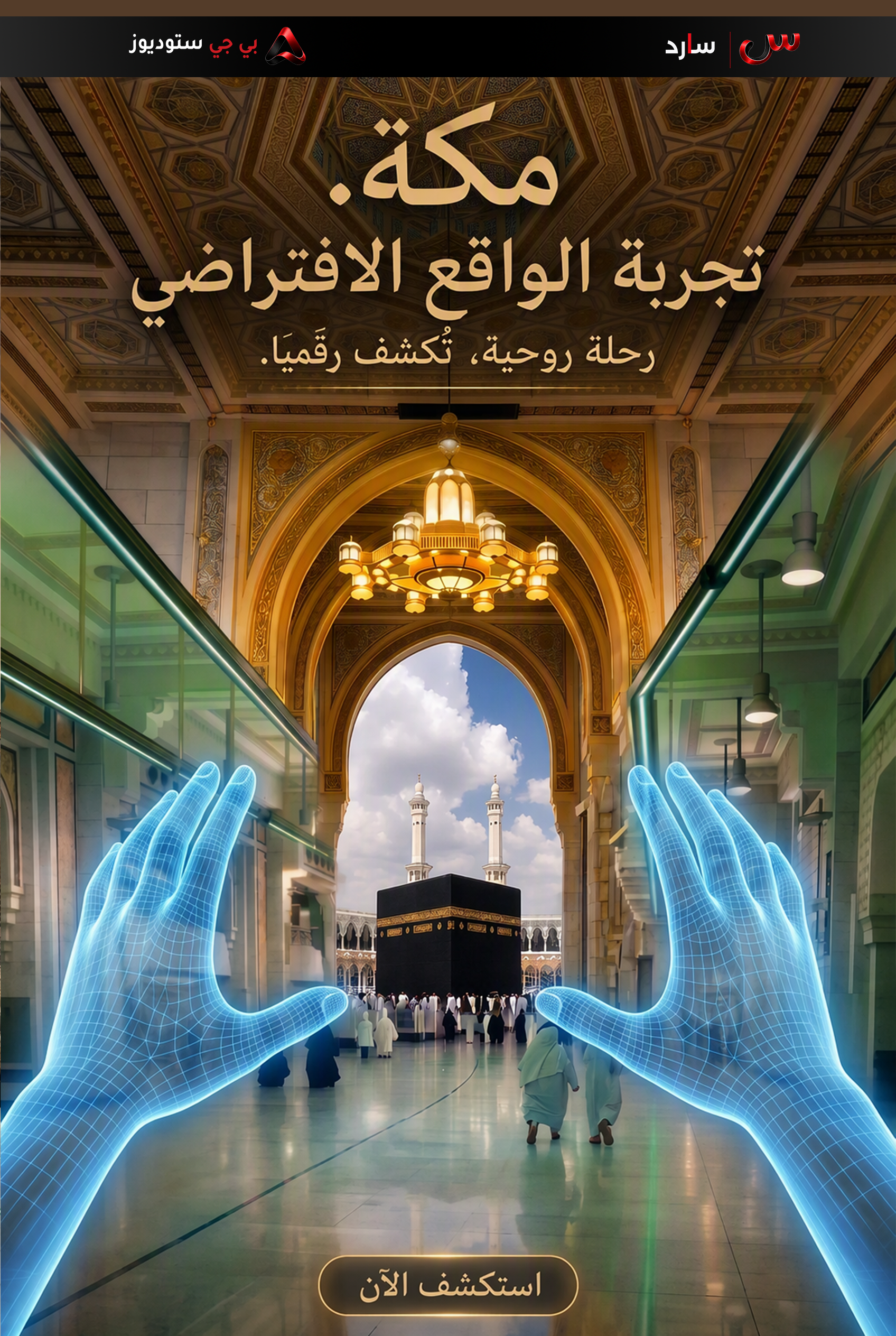 صورة 2