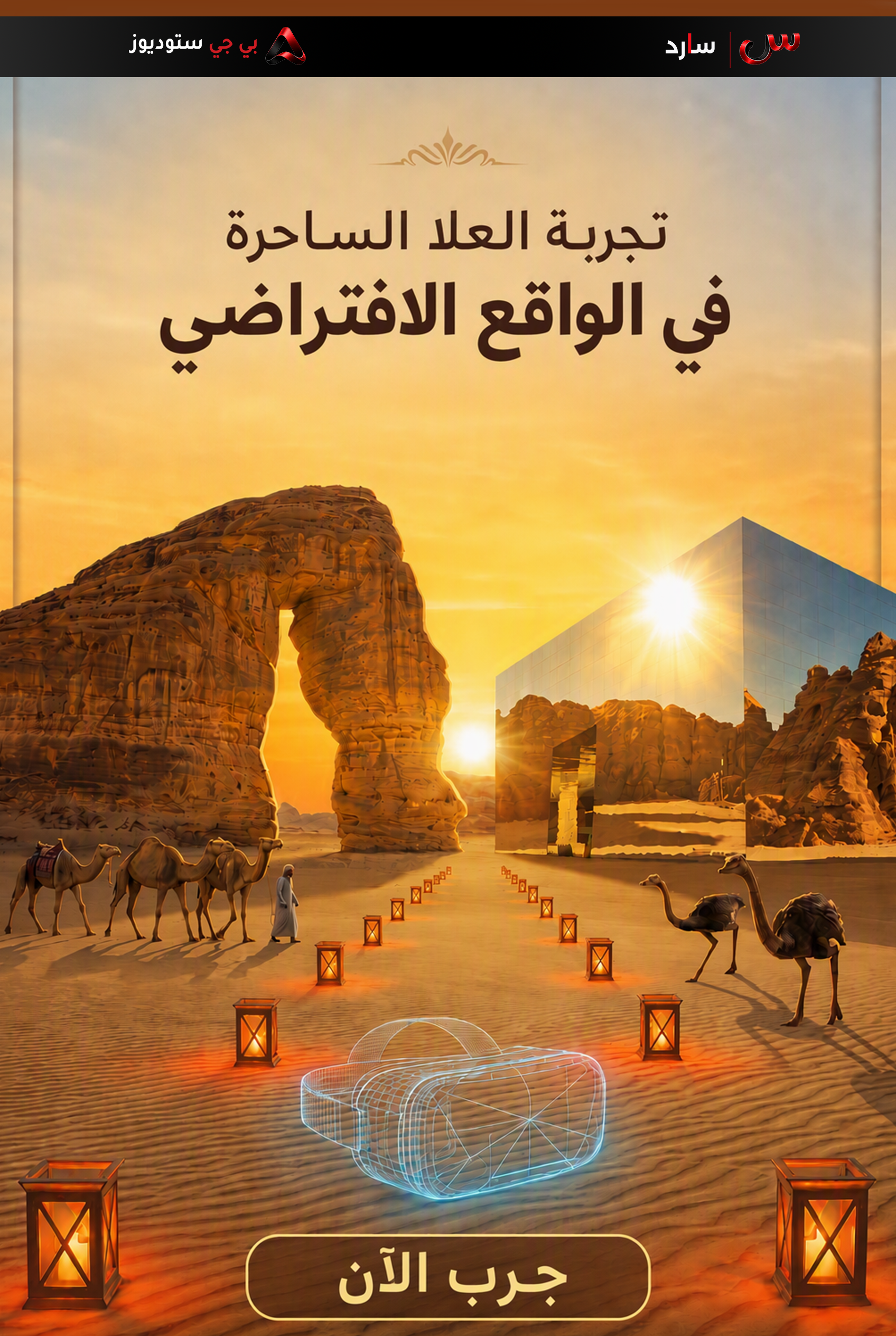 صورة 1